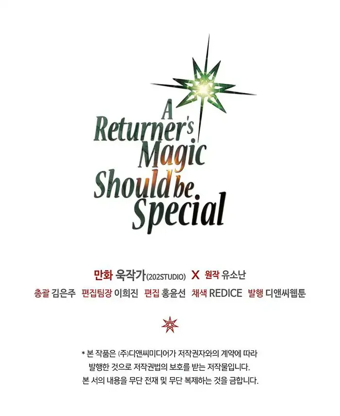 A Returner’s Magic Should Be Special Chapter 81 image 24_optimized